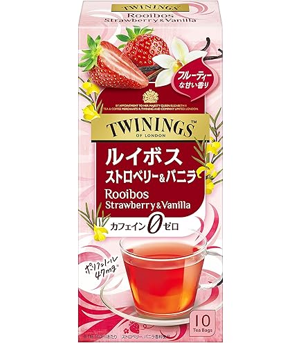 Amazon.co.jp: ルイボスTXエクセレント2箱 : 食品・飲料・お酒